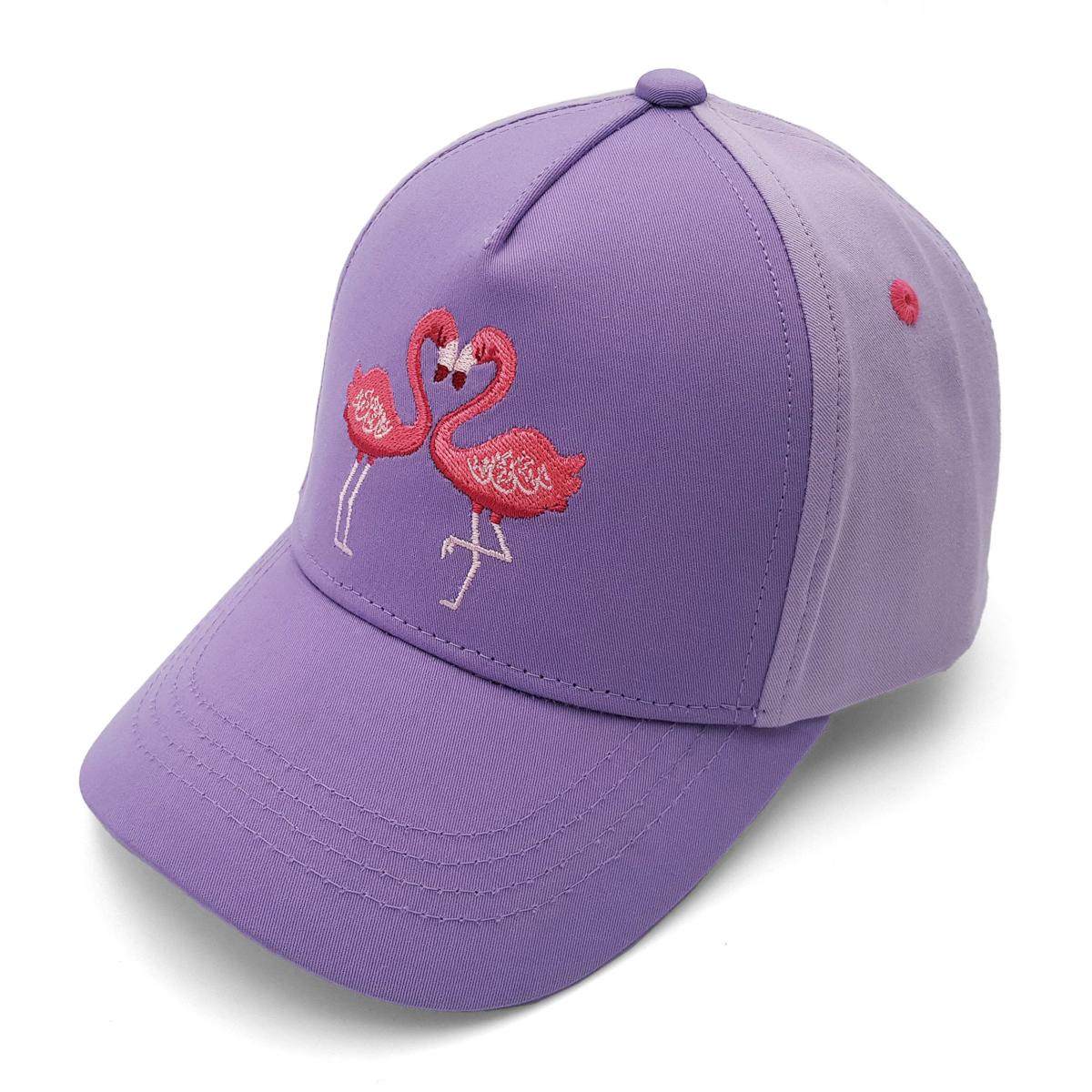 MAXIMO | Casquette d'�t� pour petites filles