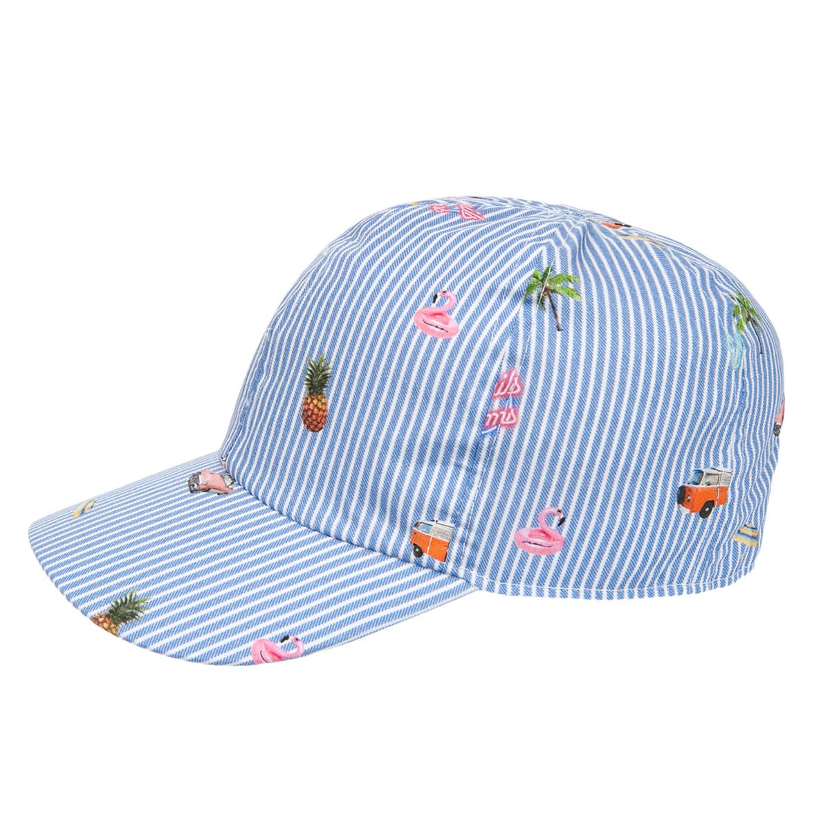 MAXIMO | Casquette � rayures pour enfants