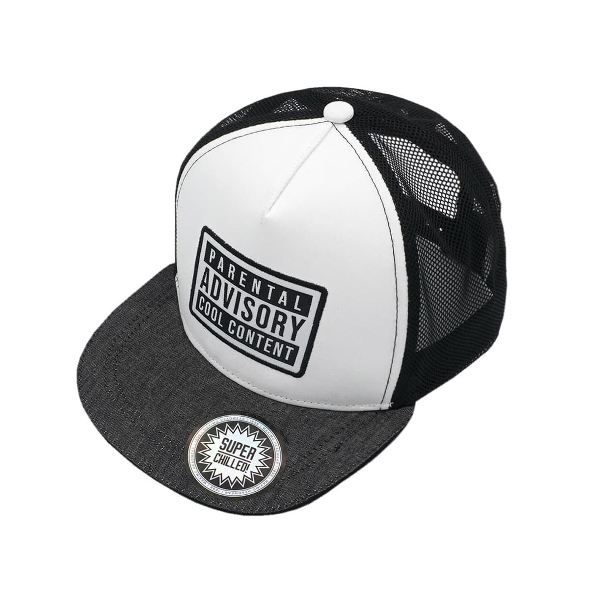MAXIMO | Casquette trucker enfant avec mesh et snapback