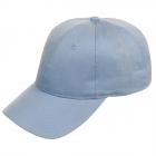 casquette � visi�re casquette de baseball by Hutter casquettes l�g�res en coton � r�gler � l'arri�re bleu clair