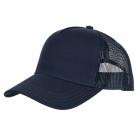 HUTTER | casquette de baseball avec insert filet bleu